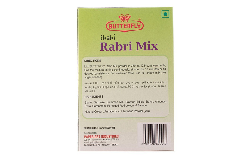 Butterfly Shahi Rabri Mix    Pack  100 grams